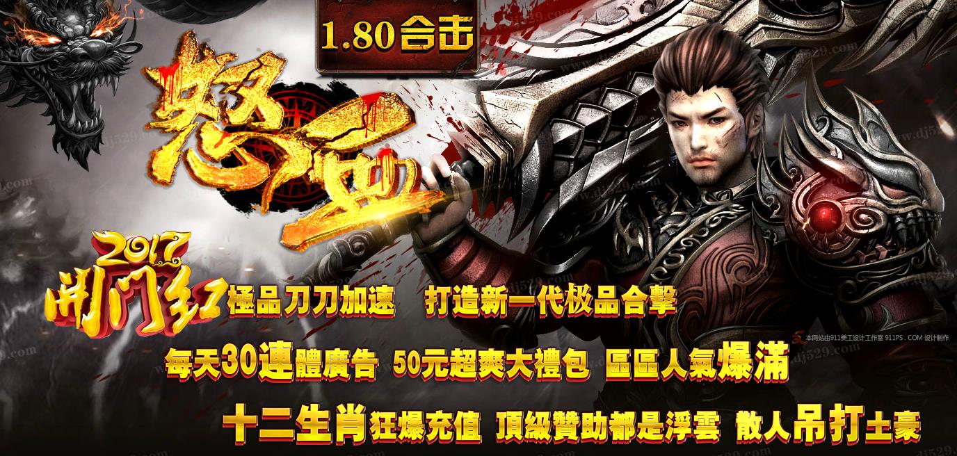 360截图20211203123601408.jpg