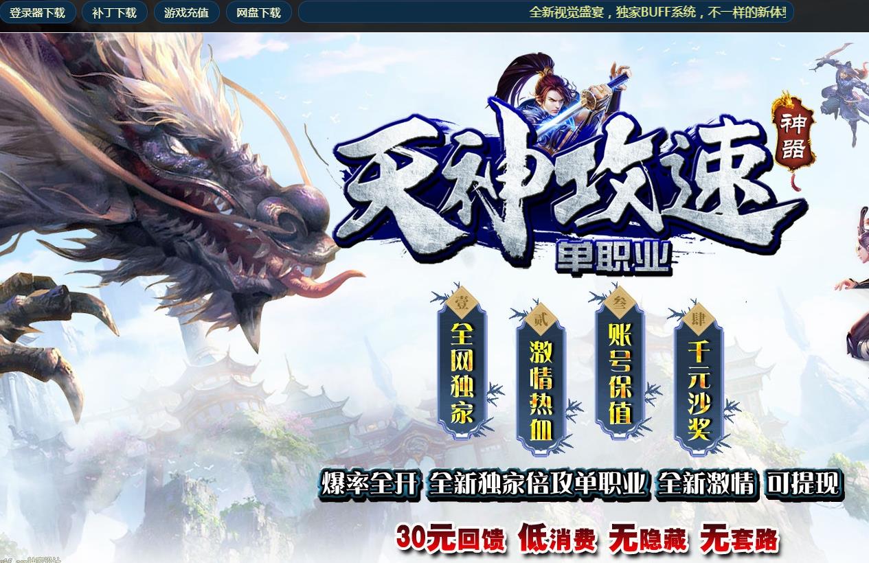360截图20211203124646081.jpg