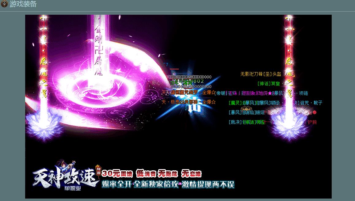 360截图20211203124720482.jpg