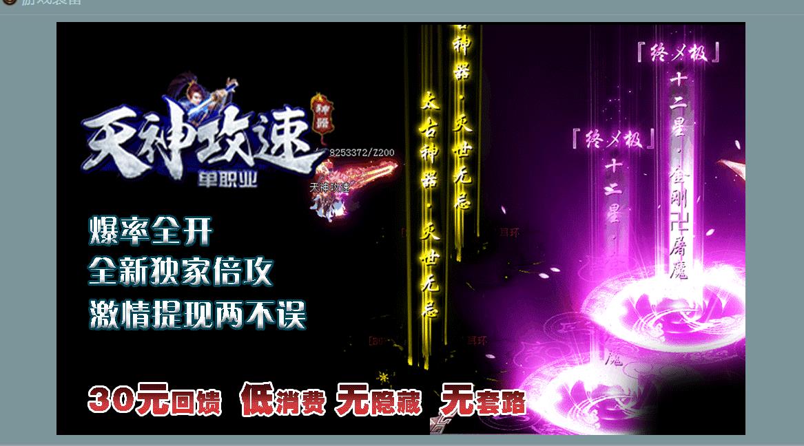 360截图20211203124725282.jpg