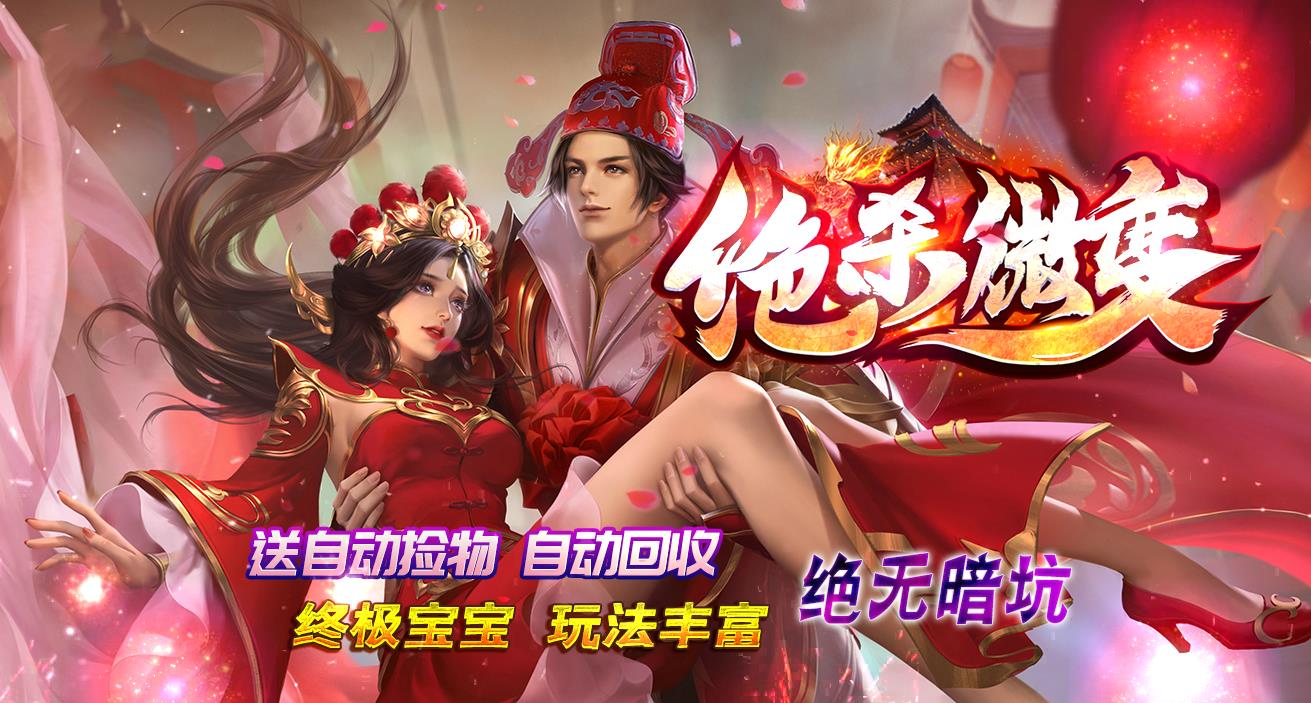 360截图20211203125412098.jpg