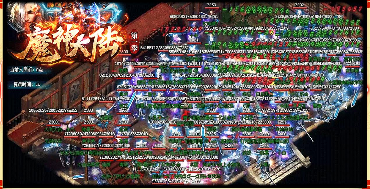 360截图20211203130229621.jpg