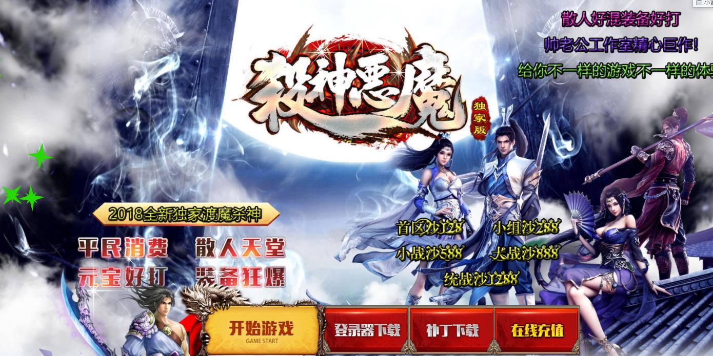 360截图20211204154255030.jpg