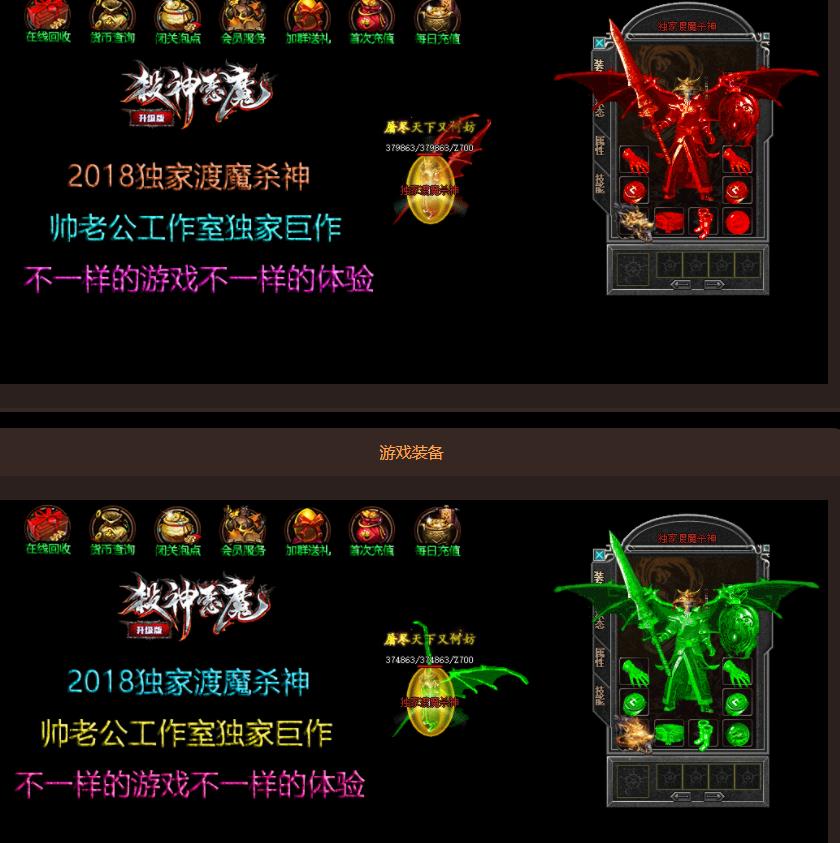 360截图20211204154308784.jpg