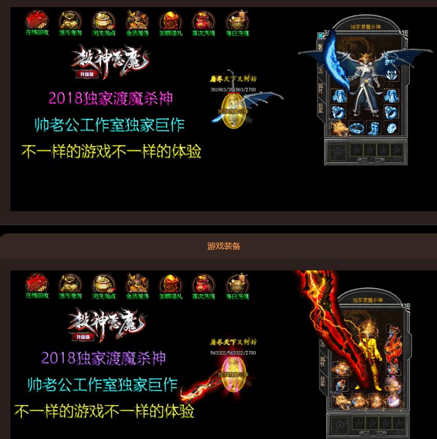 360截图20211204154313903.jpg