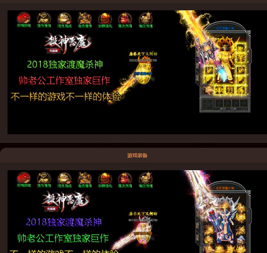 360截图20211204154322556.jpg