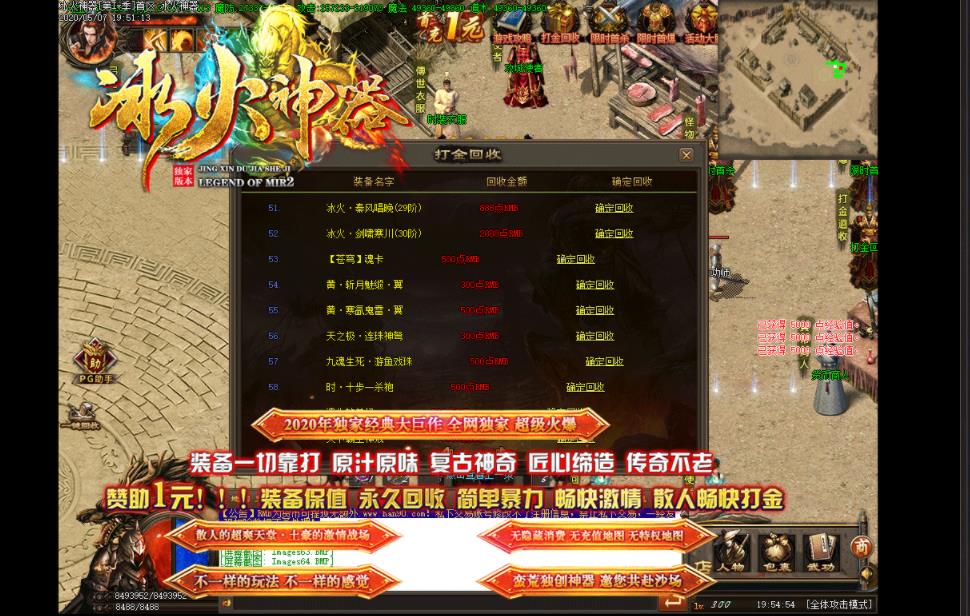 360截图20211204193027565.jpg