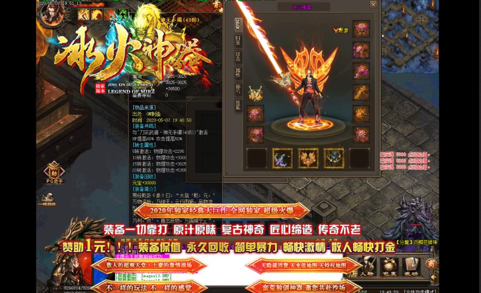 360截图20211204193032485.jpg