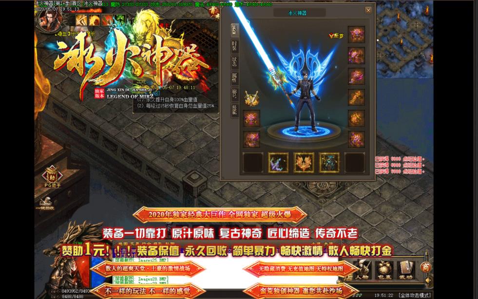 360截图20211204193037190.jpg