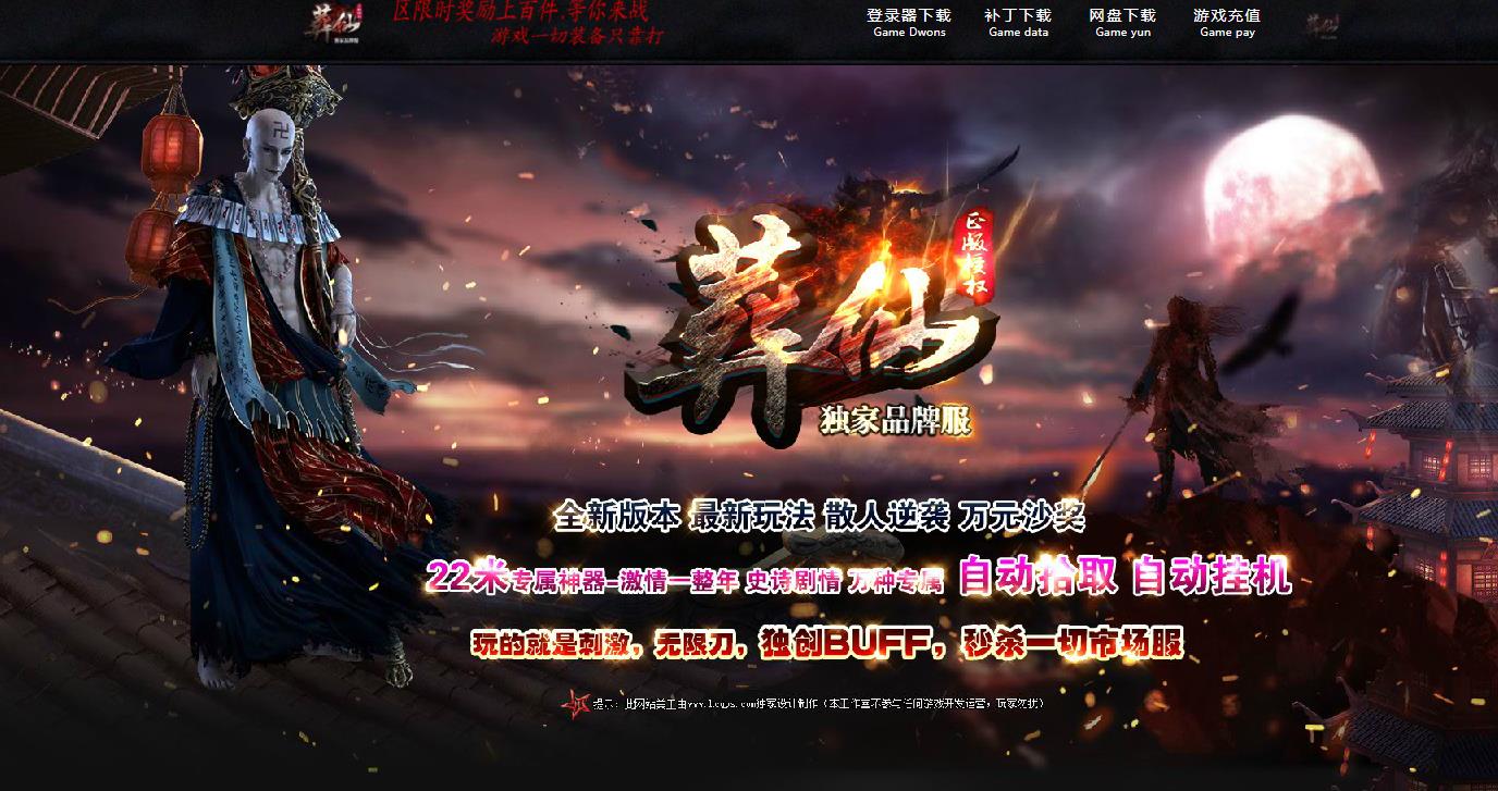 360截图20211204193537553.jpg