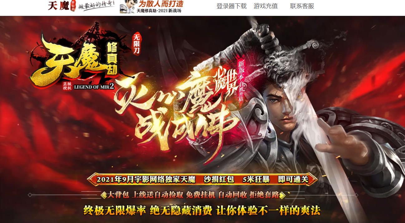 360截图20211204194336552.jpg