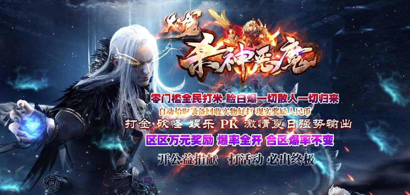 360截图20211205134616997.jpg