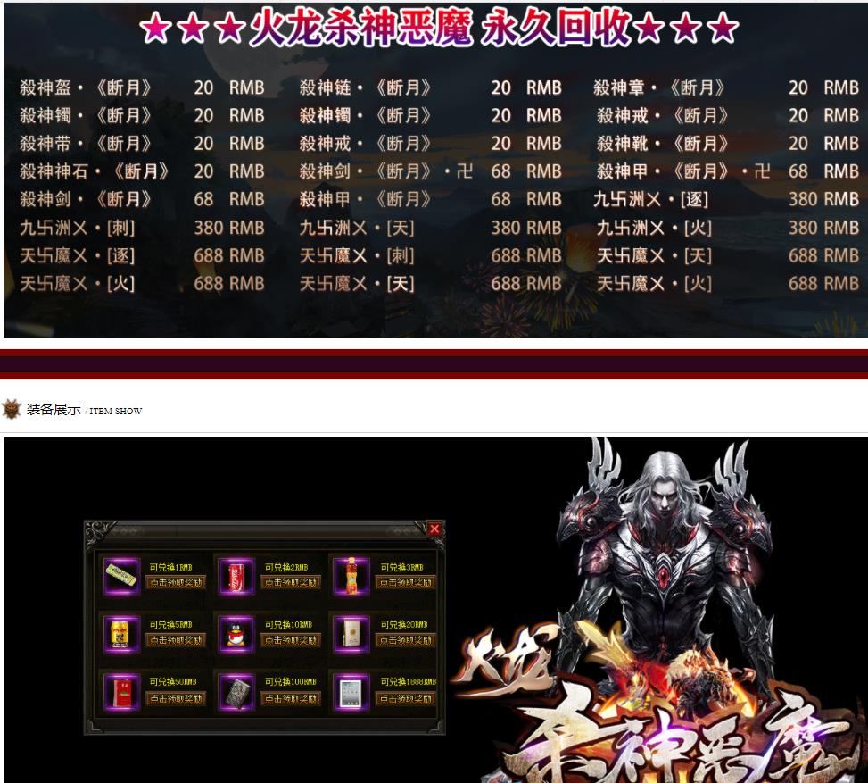 360截图20211205134629828.jpg