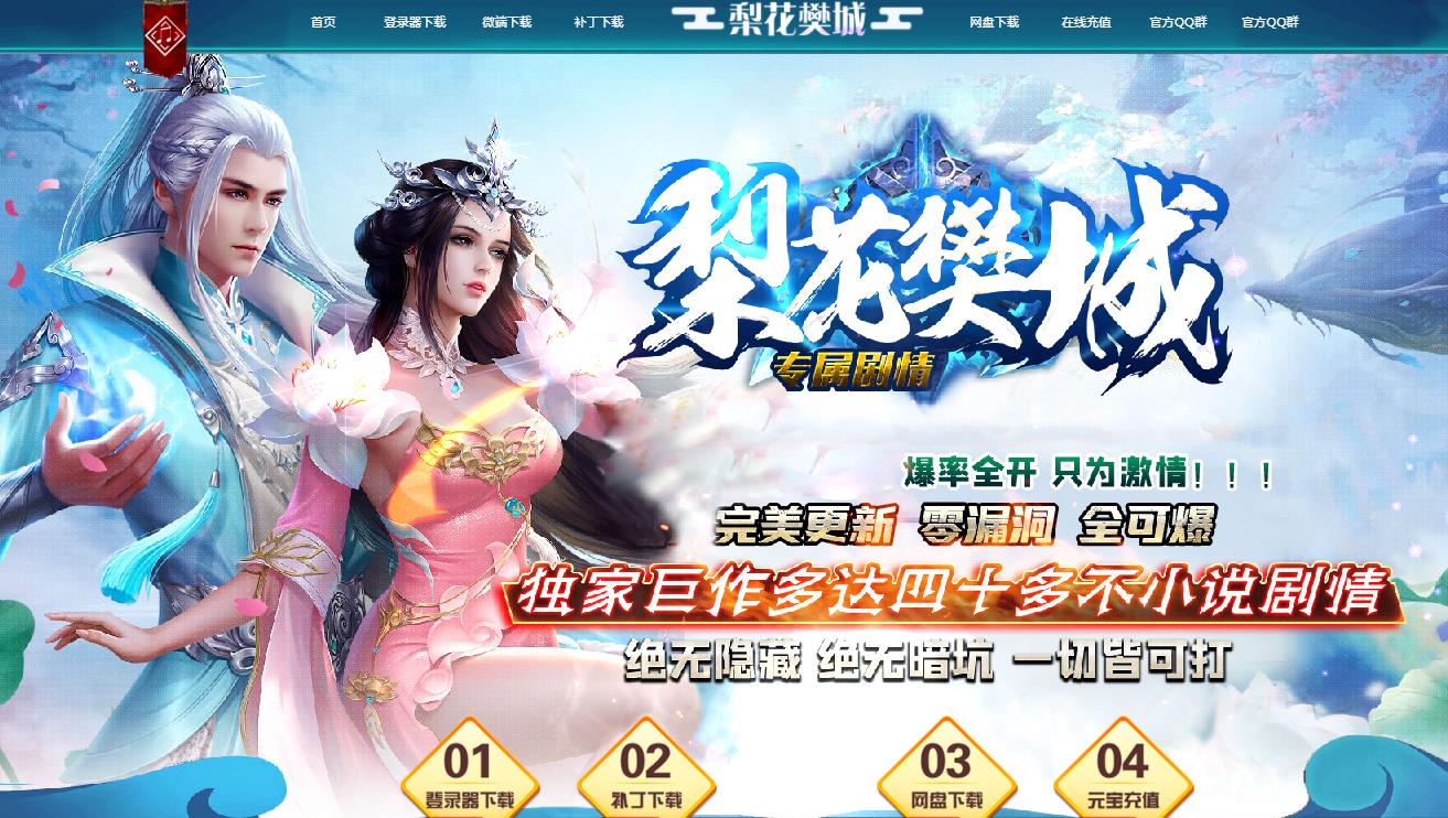 360截图20211205135206270.jpg