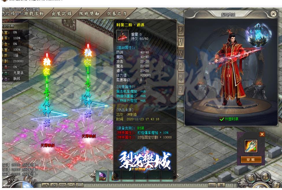360截图20211205135224726.jpg