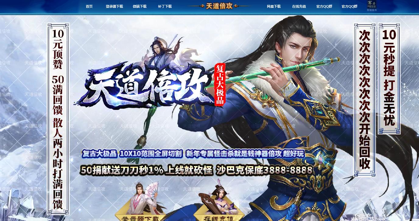 360截图20211205135644565.jpg