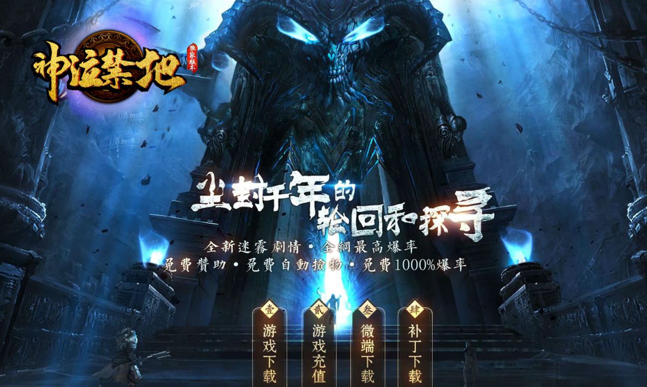 360截图20211205140153685.jpg