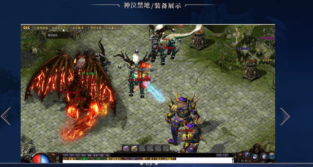 360截图20211205140212280.jpg