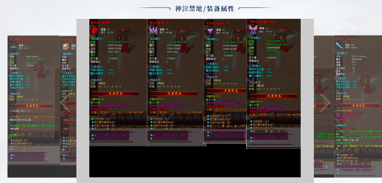 360截图20211205140207241.jpg