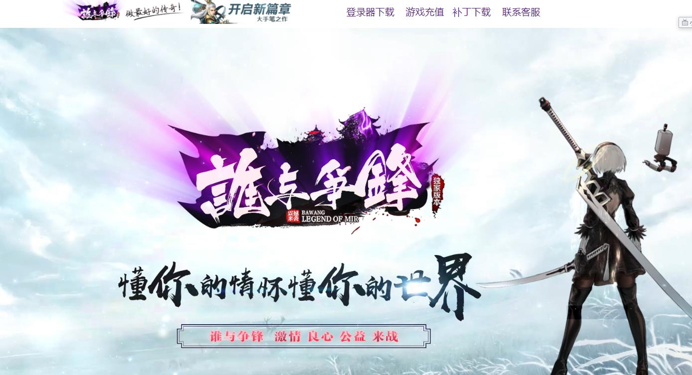 360截图20211205140741270.jpg