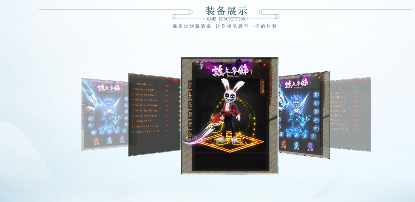 360截图20211205140748998.jpg