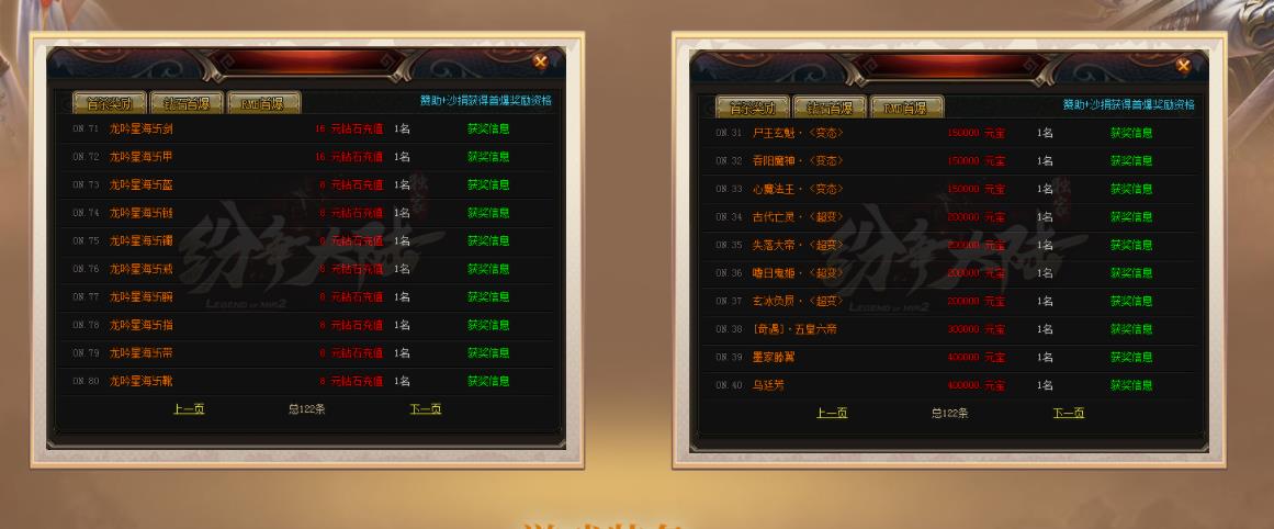 360截图20211206111150053.jpg