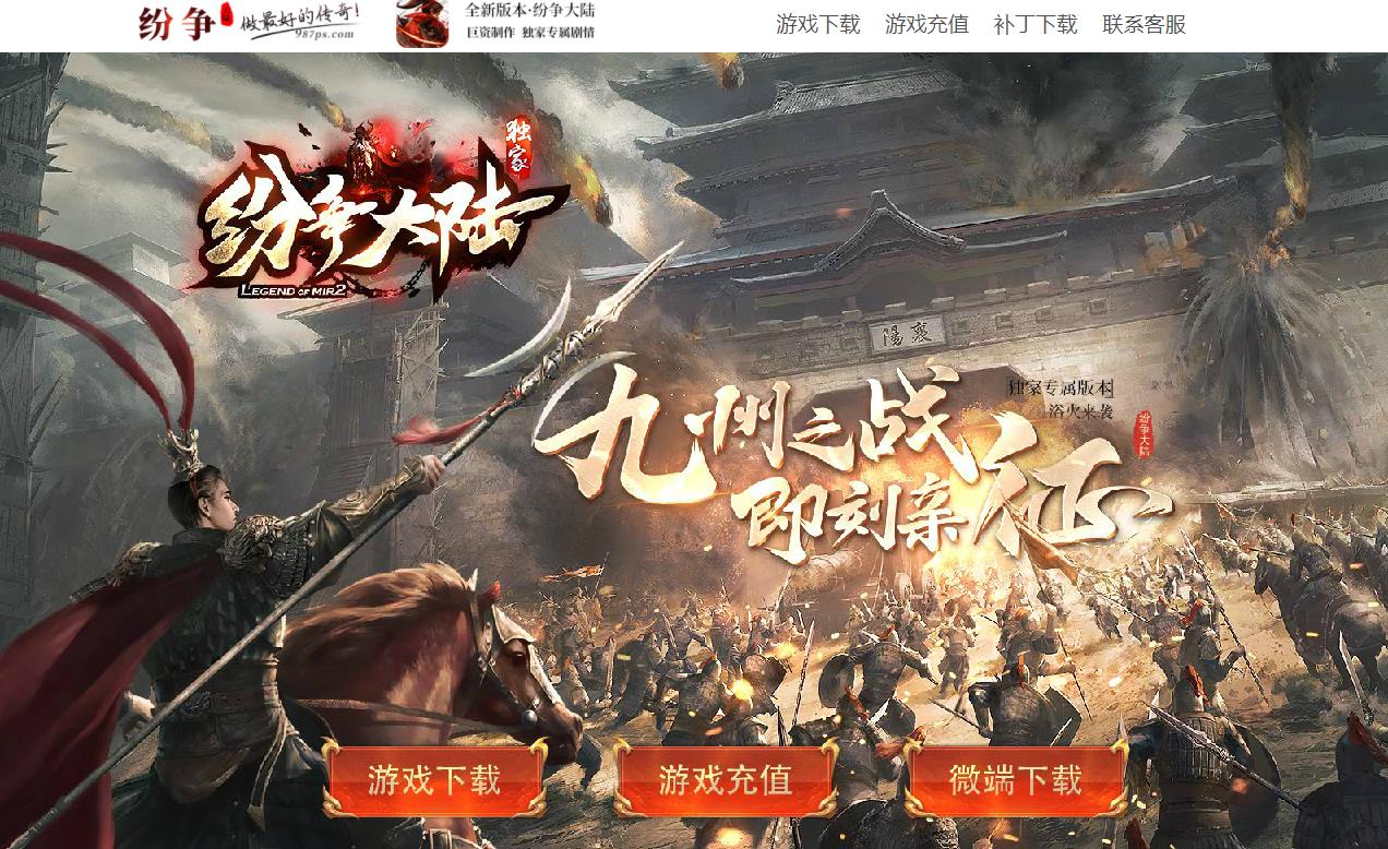 360截图20211206111143271.jpg