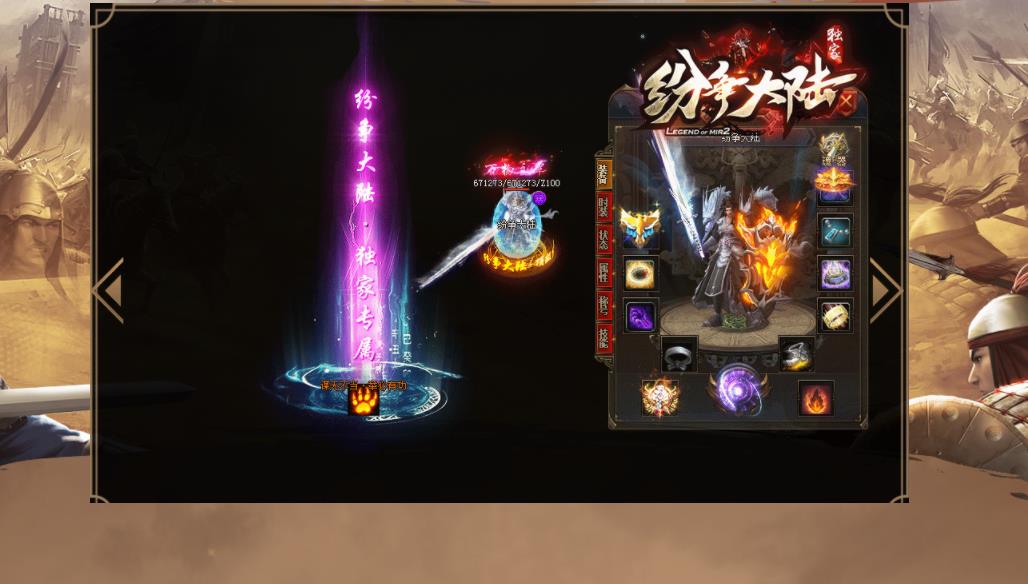 360截图20211206111200803.jpg