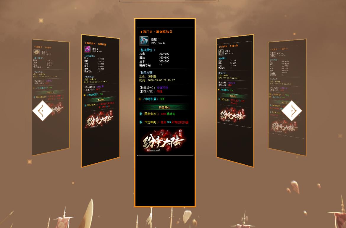 360截图20211206111205370.jpg
