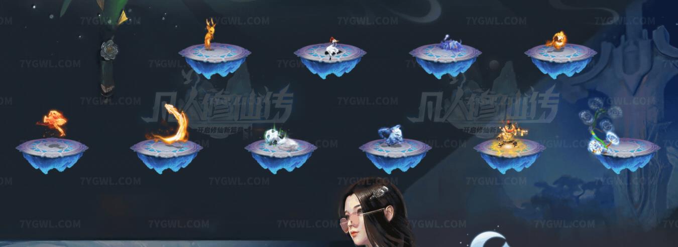 360截图20211206111727392.jpg
