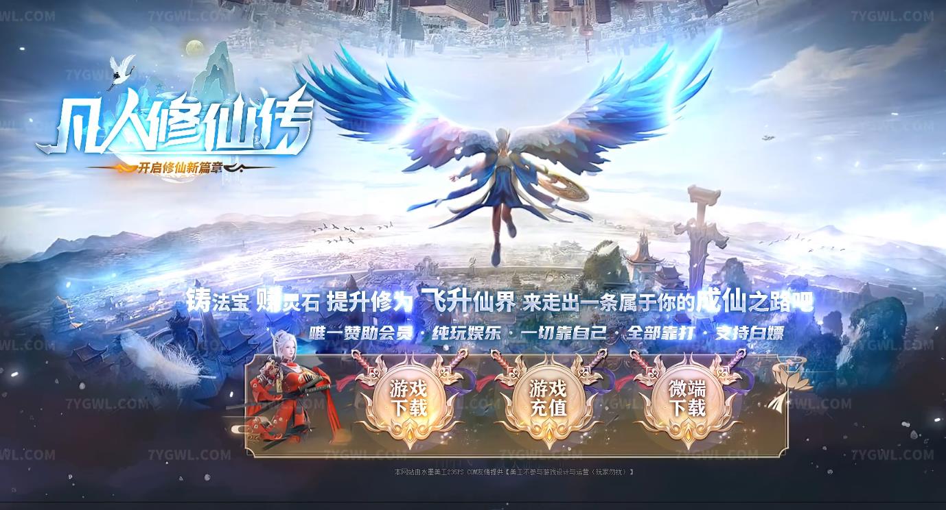 360截图20211206111705678.jpg