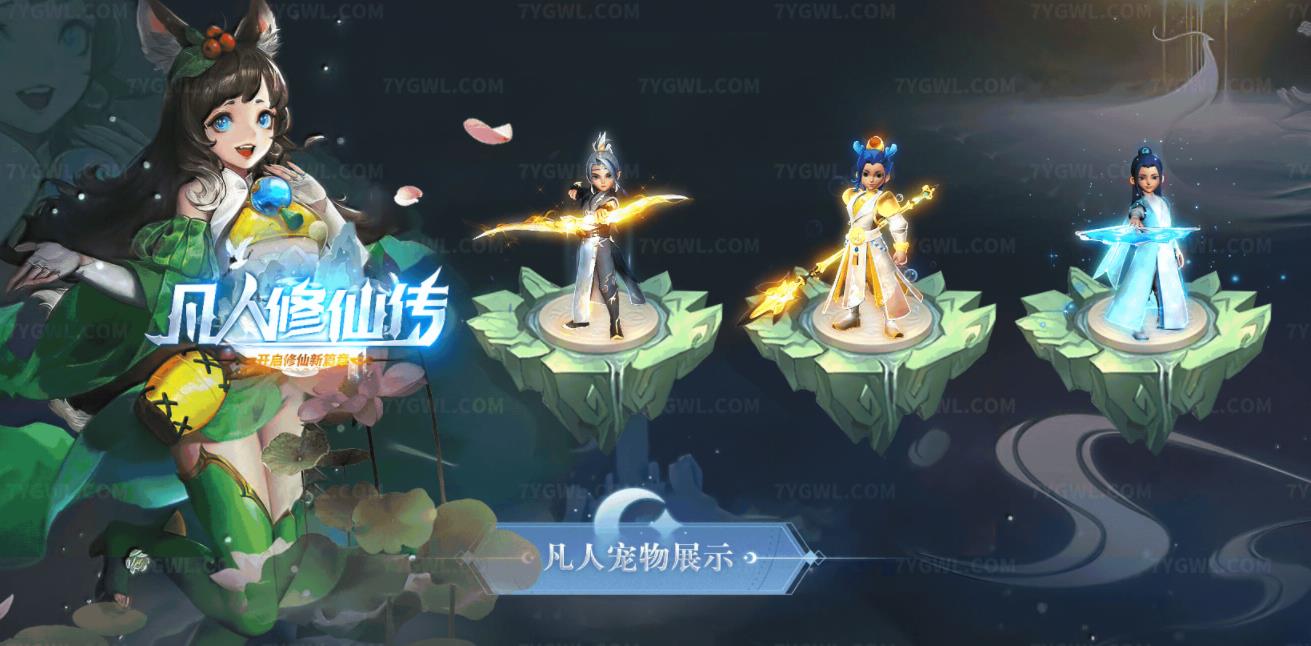 360截图20211206111722952.jpg