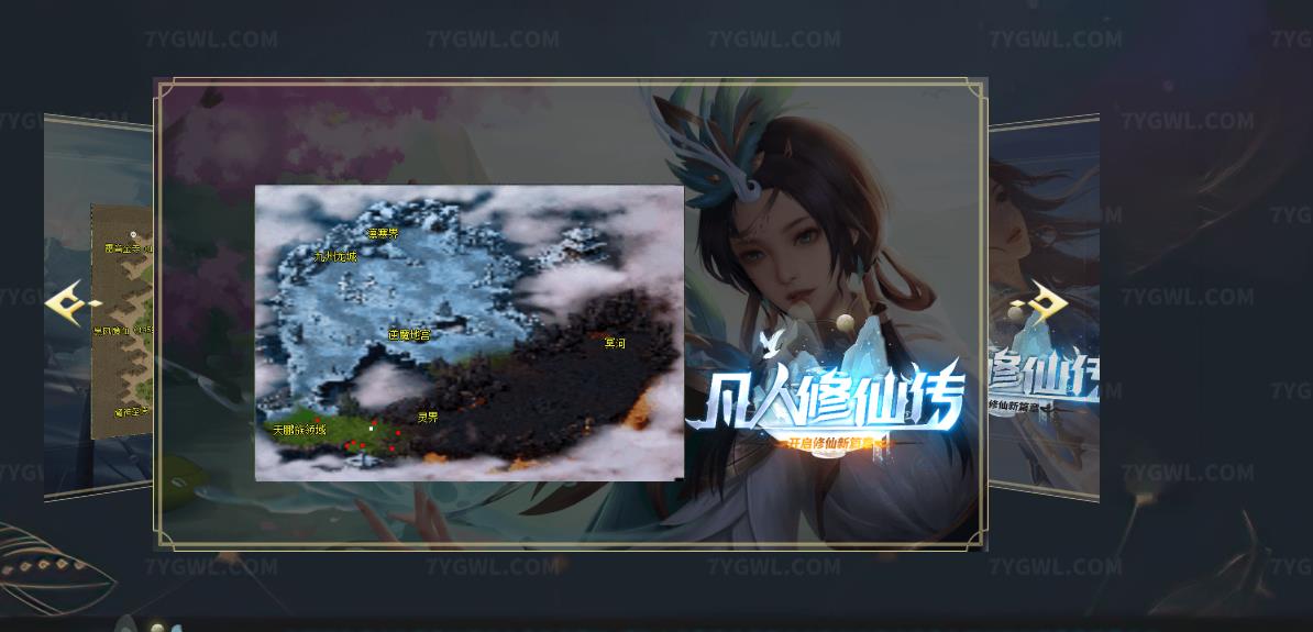 360截图20211206111738836.jpg