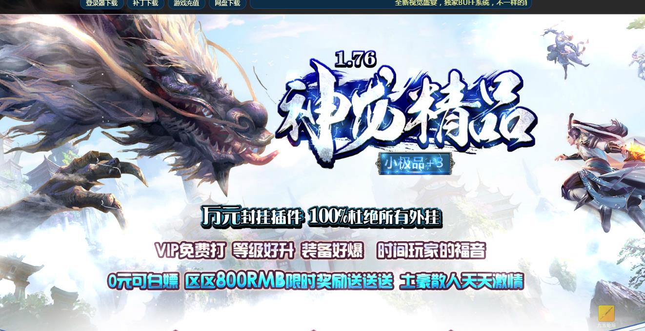 360截图20211206112409115.jpg