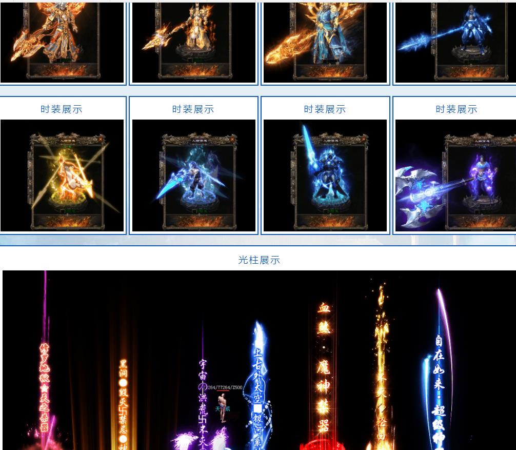 360截图20211206113533587.jpg