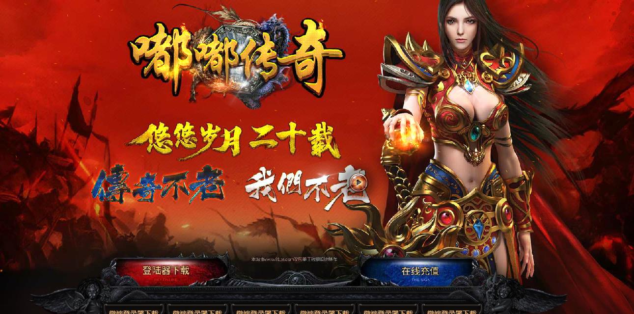 360截图20211206124502576.jpg