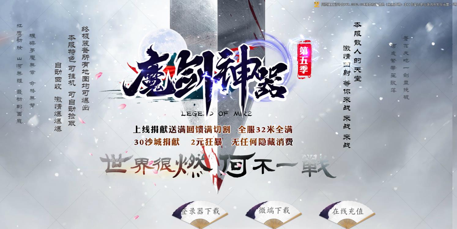 360截图20211206124941568.jpg