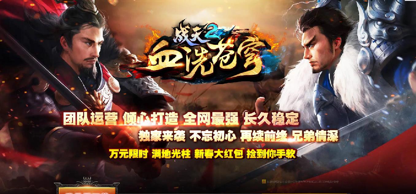360截图20211207123253362.jpg
