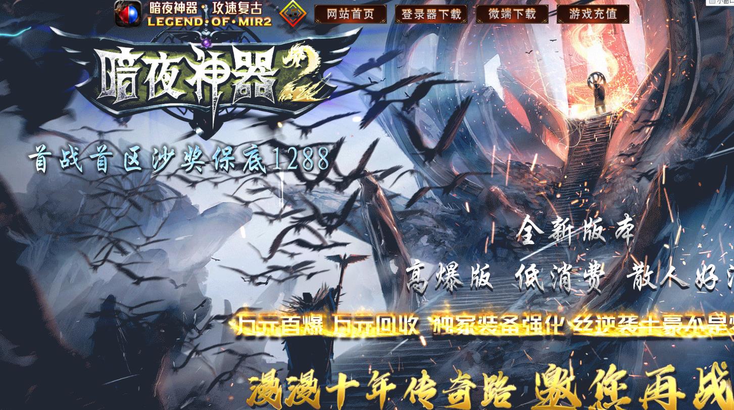 360截图20211207124341764.jpg