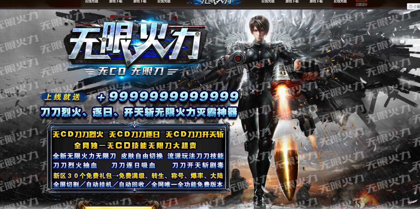 360截图20211207124822451.jpg