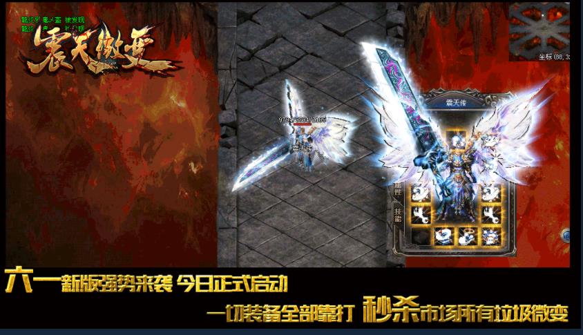 360截图20211207125523851.jpg