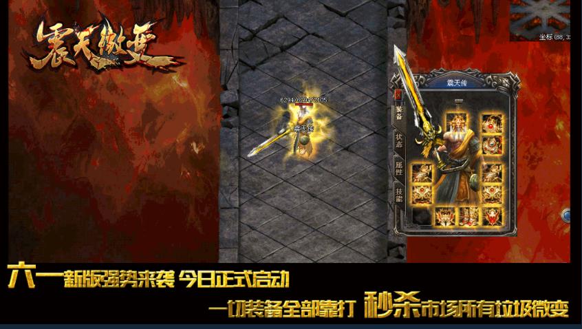 360截图20211207125529297.jpg