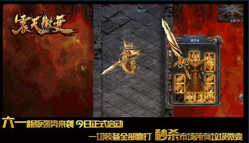360截图20211207125534818.jpg