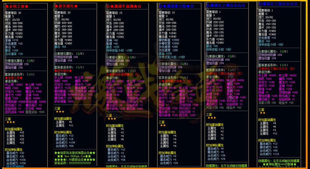 360截图20211207130059092.jpg