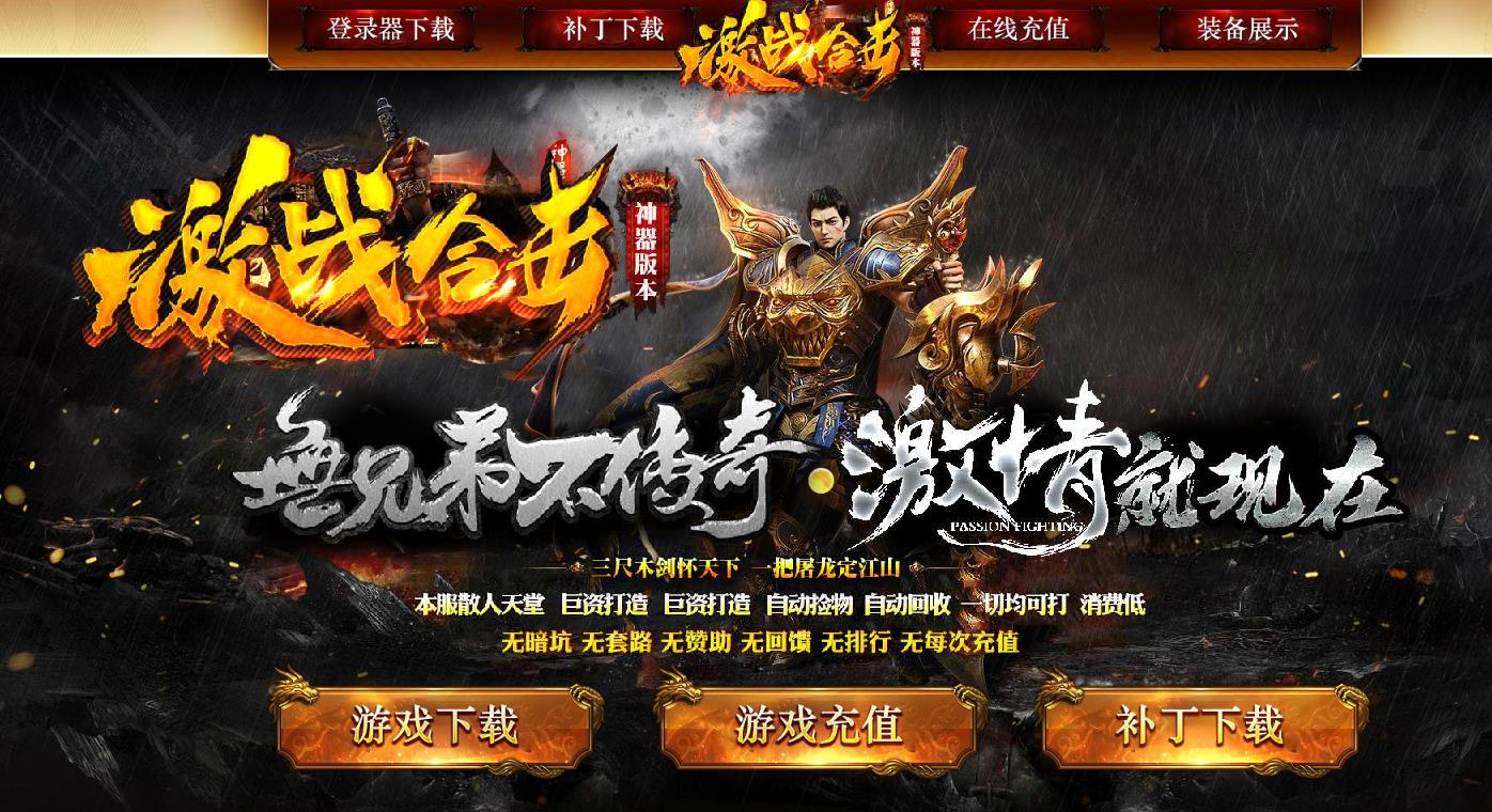 360截图20211207130049713.jpg
