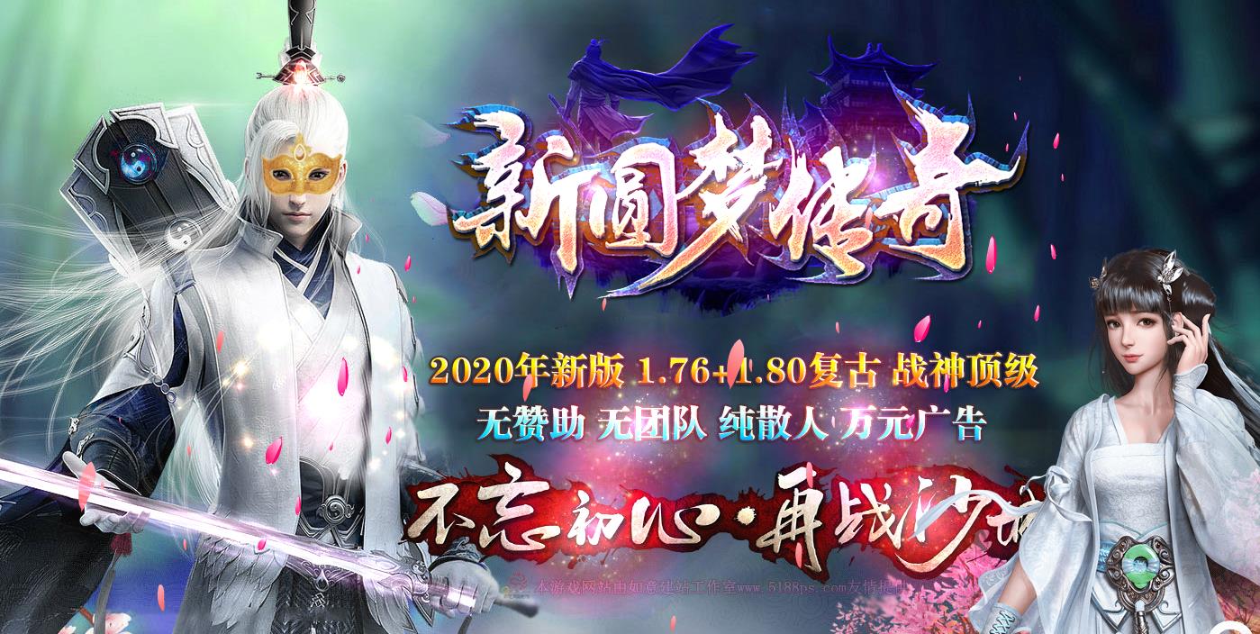 360截图20211208120825718.jpg
