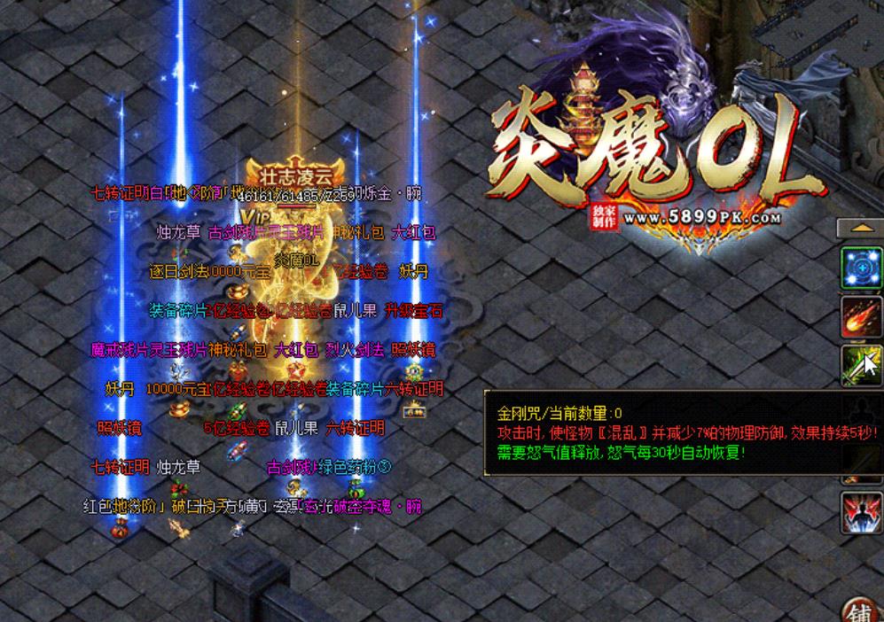 360截图20211208121347460.jpg