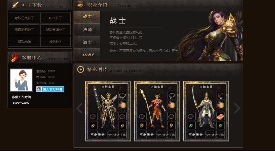 360截图20211208121910185.jpg