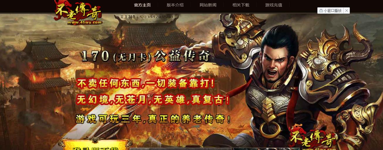 360截图20211208121903473.jpg