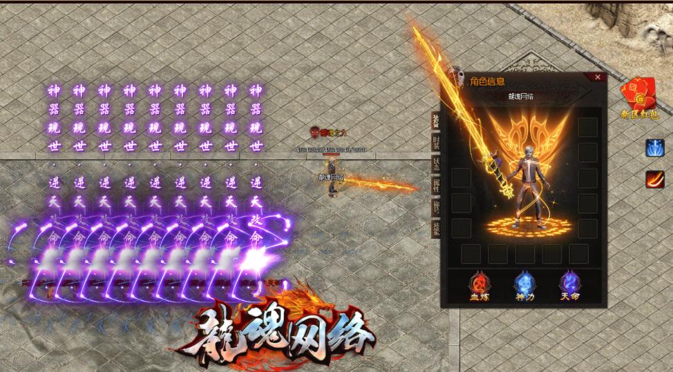 360截图20211208122326566.jpg